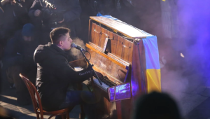 Фото для новини