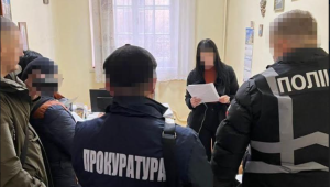 Фото для новини