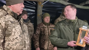 Фото для новини