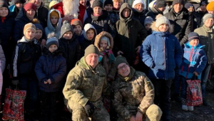 Фото для новини