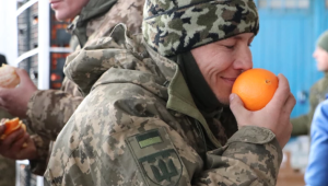 Фото для новини