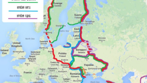 Фото для новини