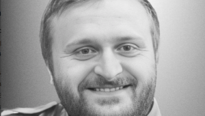 Фото для новини