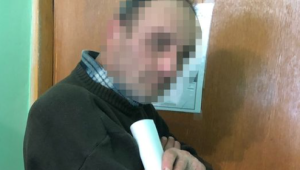 Фото для новини