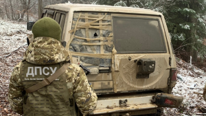 Фото для новини