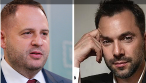 Фото для новини