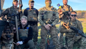 Фото для новини