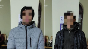 Фото для новини