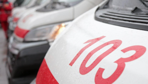 Фото для новини