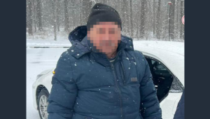 Фото для новини