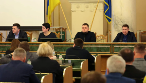 Фото для новини