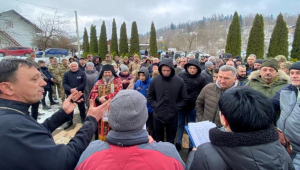 Фото для новини