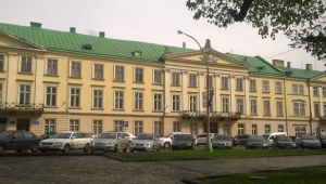 Фото для новини