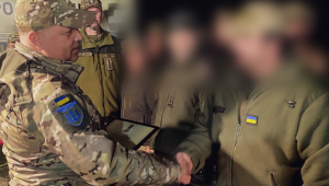 Фото для новини