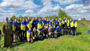 Фото для новини