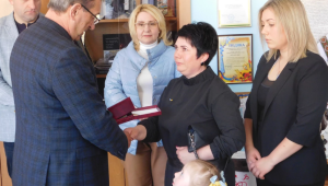 Фото для новини