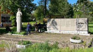 Фото для новини