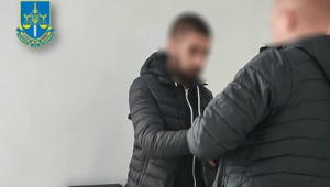 Фото для новини