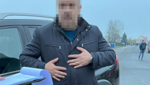 Фото для новини