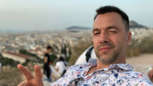 Фото для новини