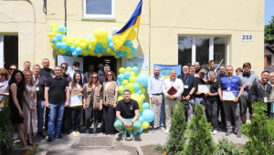 Фото для новини