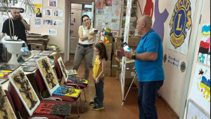 Фото для новини