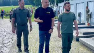 Фото для новини