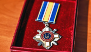 Фото для новини