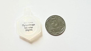 Фото для новини