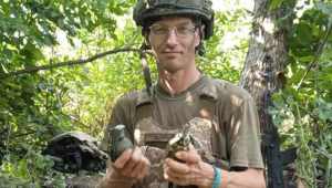 Фото для новини