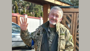 Фото для новини