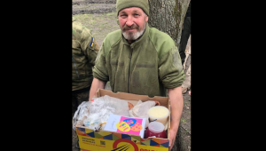 Фото для новини