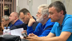 Фото для новини