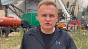 Фото для новини