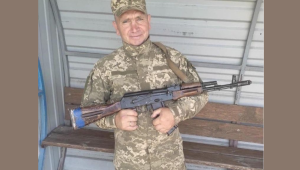 Фото для новини