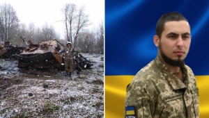 Фото для новини