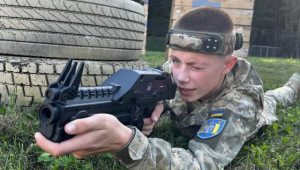 Фото для новини