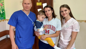 Фото для новини