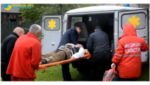 Фото для новини