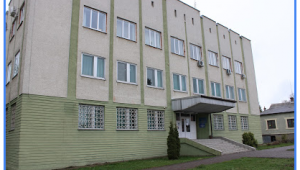 Фото для новини