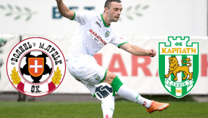 Фото для новини