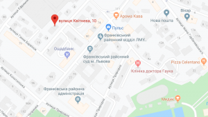 Фото для новини