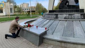 Фото для новини