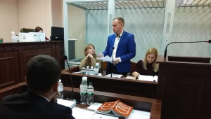 Фото для новини