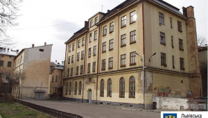 Фото для новини