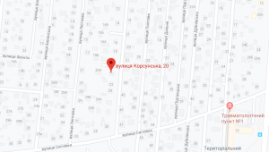 Фото для новини