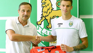 Фото для новини