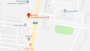 Фото для новини