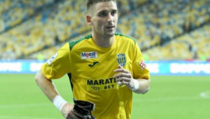 Фото для новини