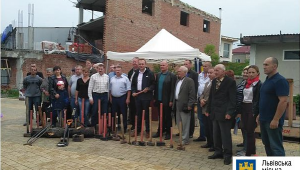 Фото для новини